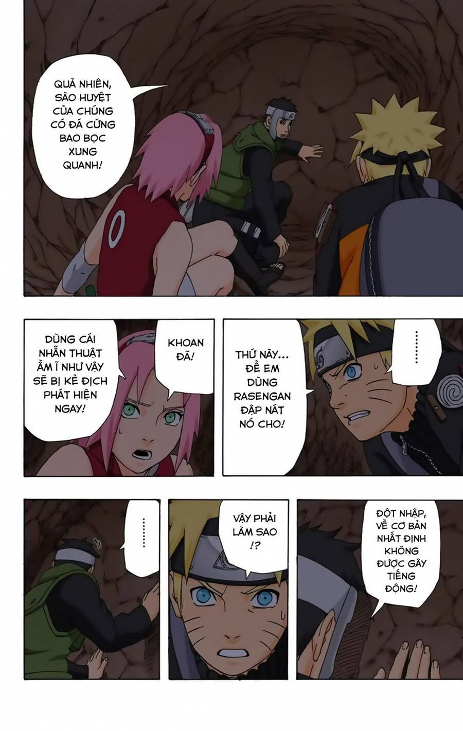 Chapter 302 - 11