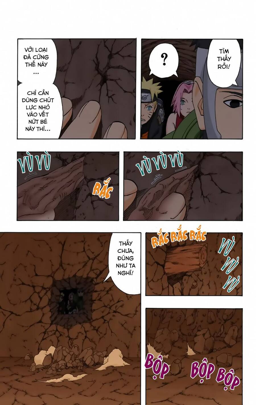 Chapter 302 - 12