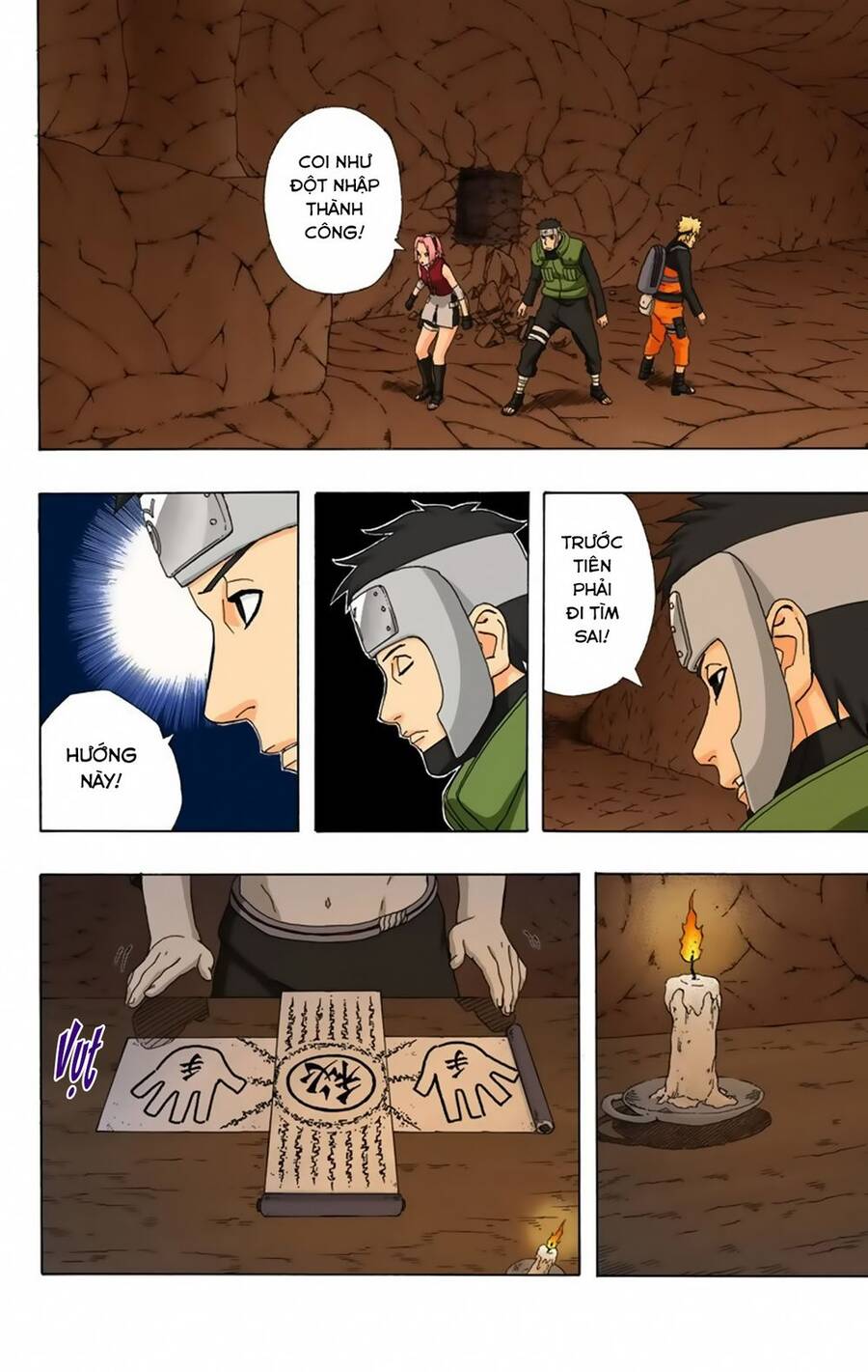 Chapter 302 - 13