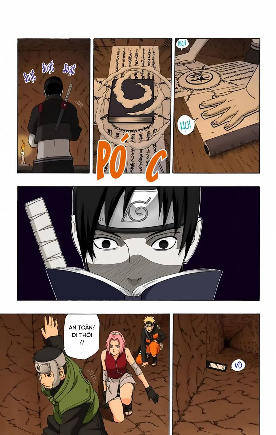 Chapter 302 - 14