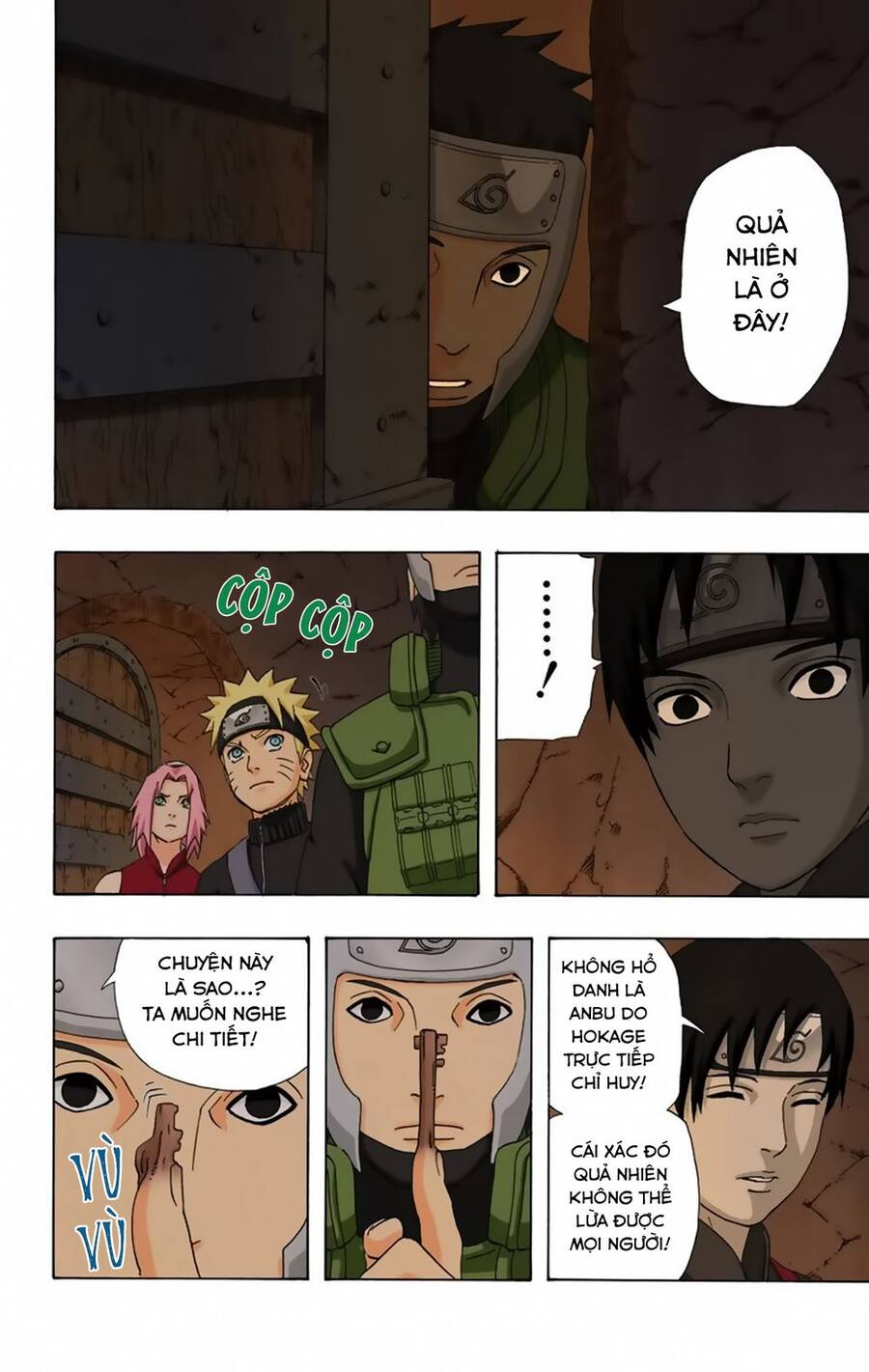 Chapter 302 - 17