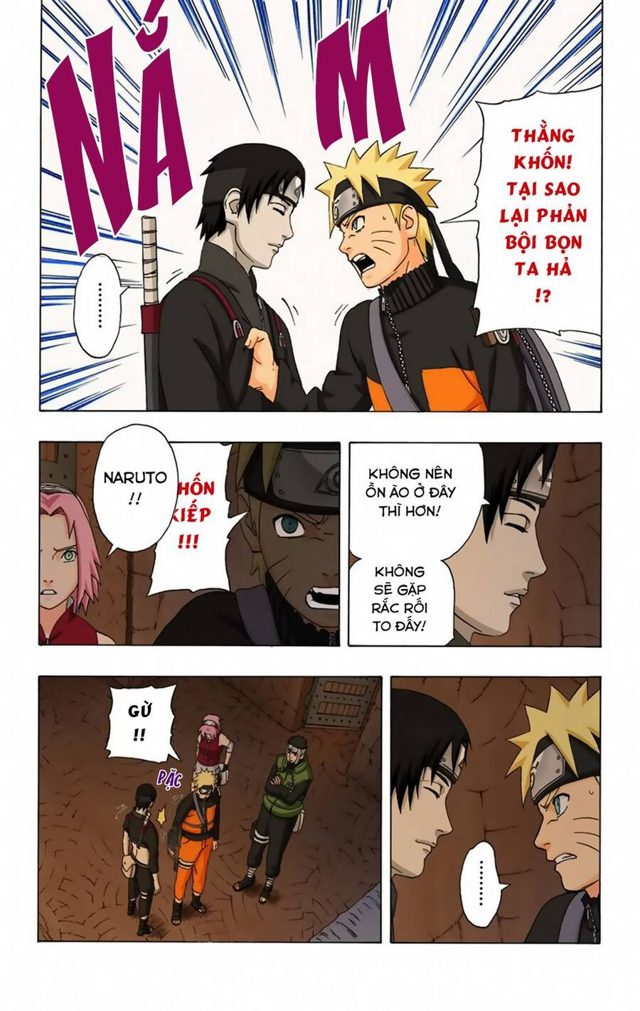 Chapter 302 - 18
