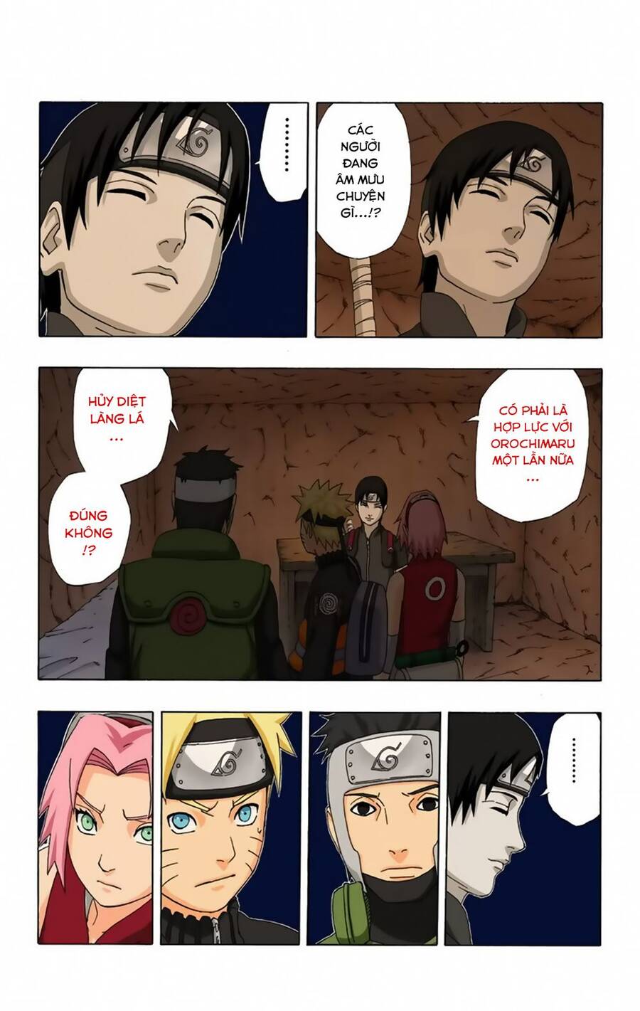 Chapter 302 - 20
