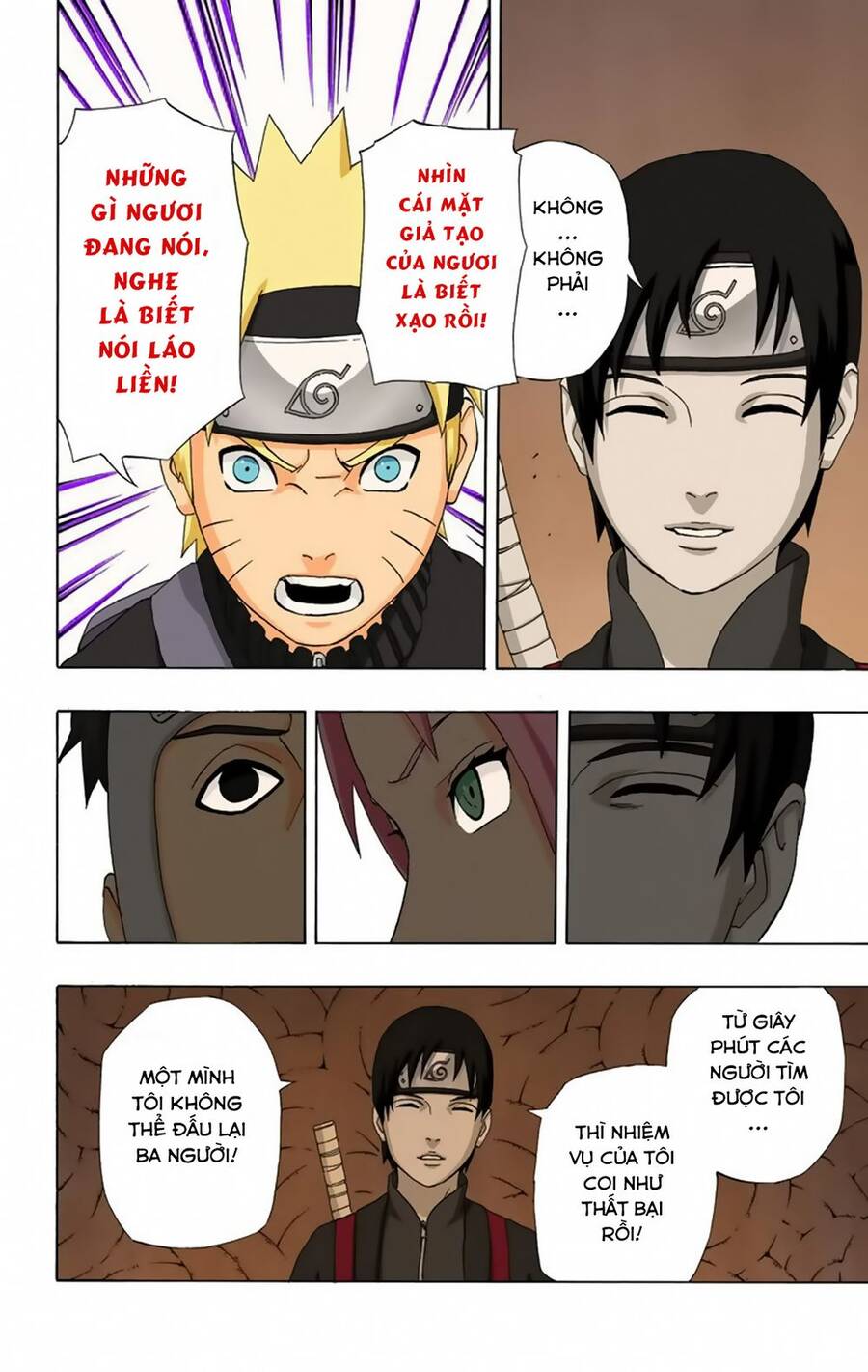 Chapter 302 - 21