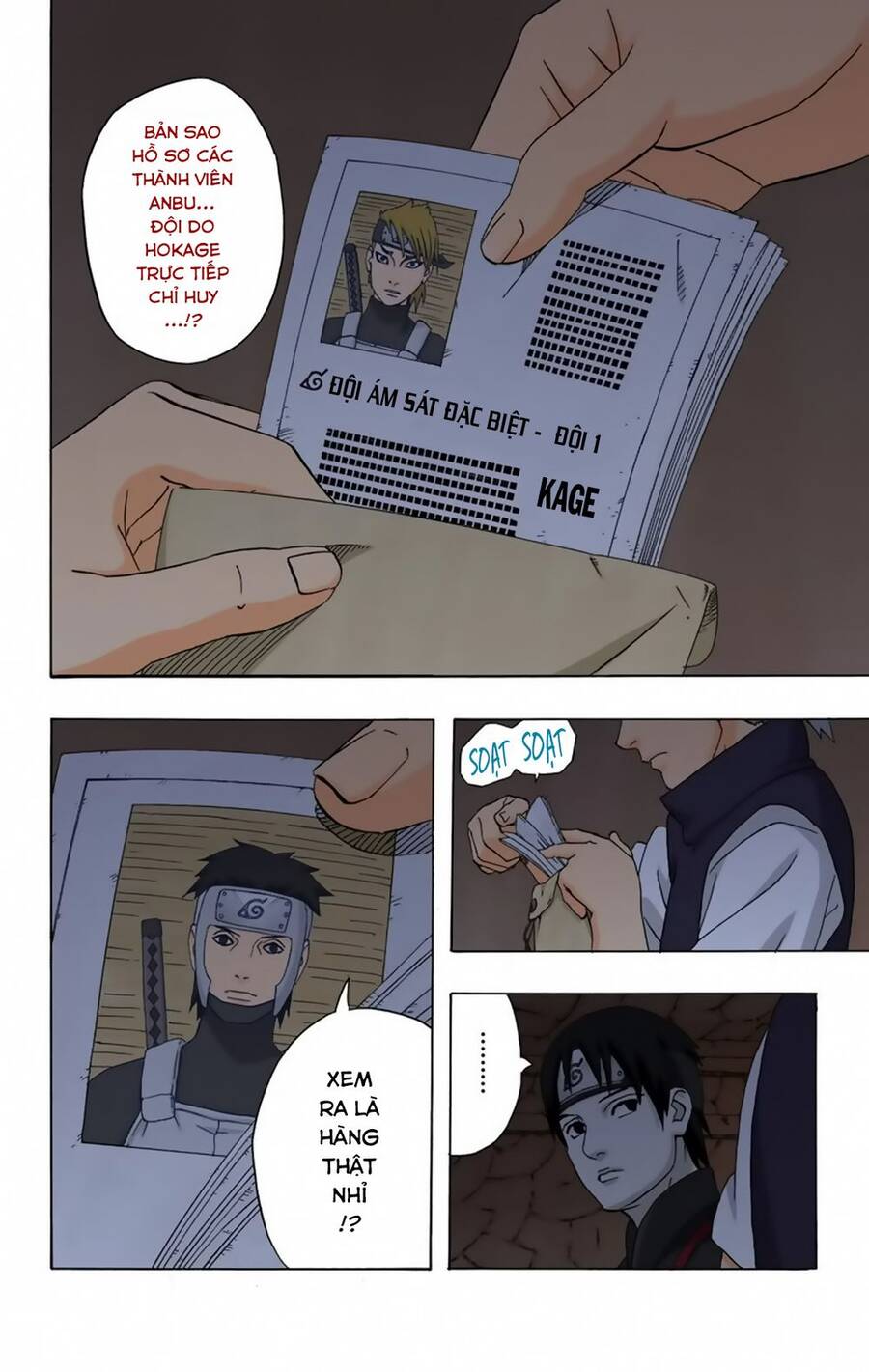 Chapter 301 - 16
