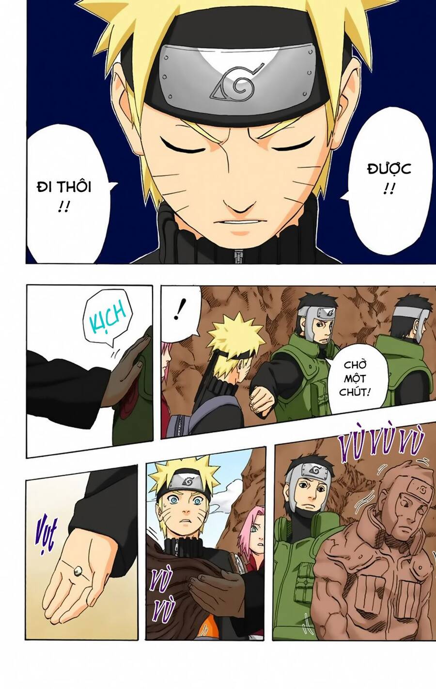 Chapter 301 - 18