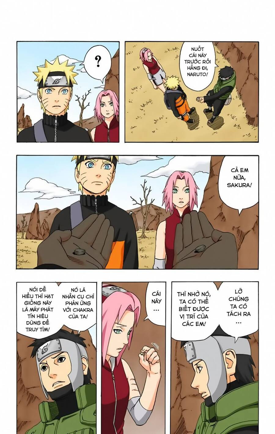 Chapter 301 - 19