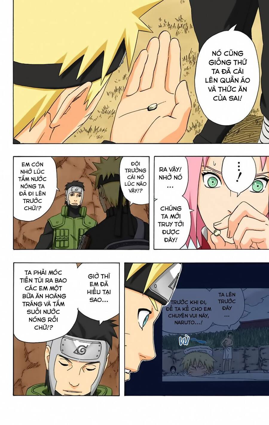 Chapter 301 - 20