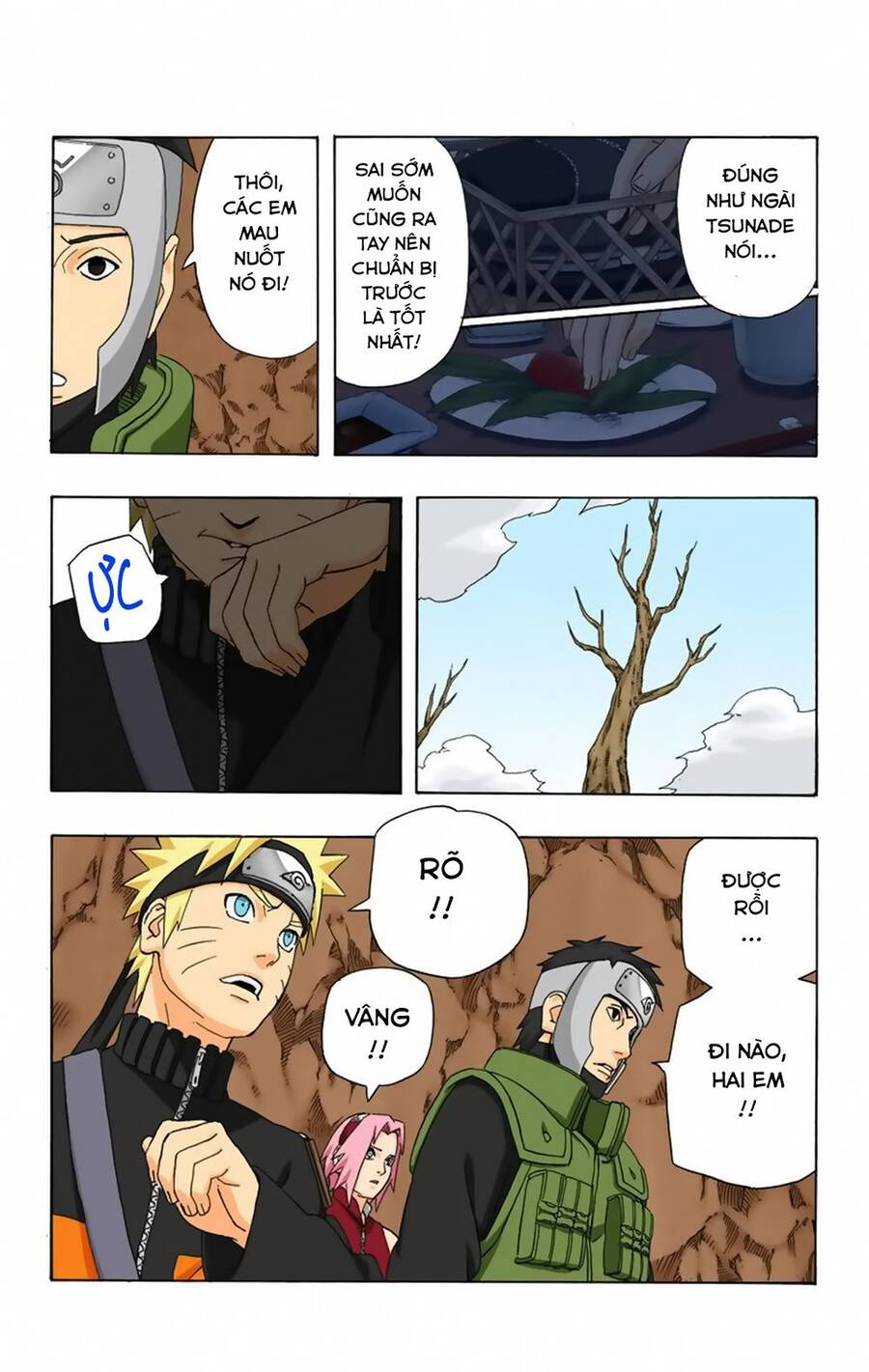 Chapter 301 - 21