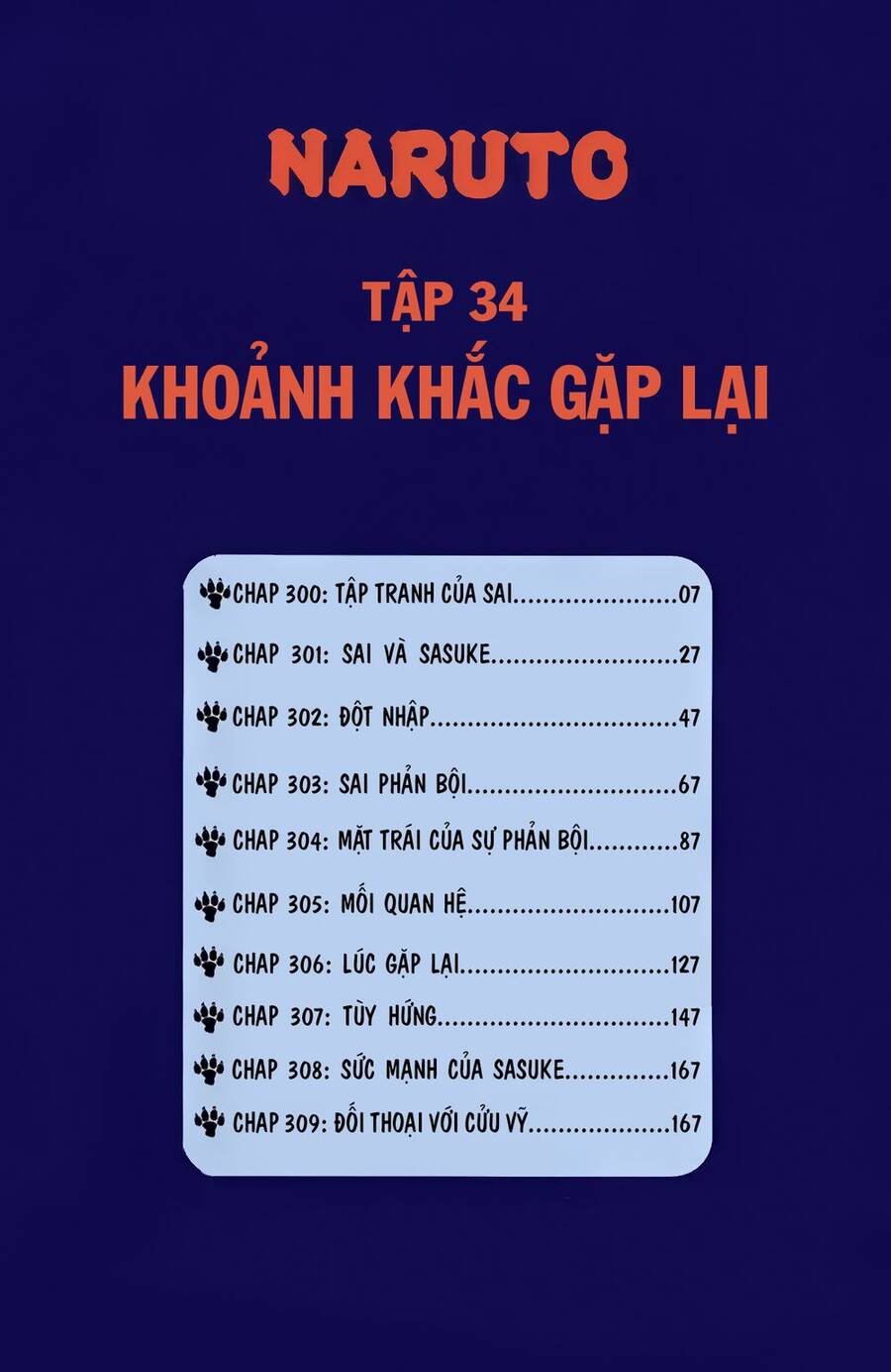 Chapter 300 - 10