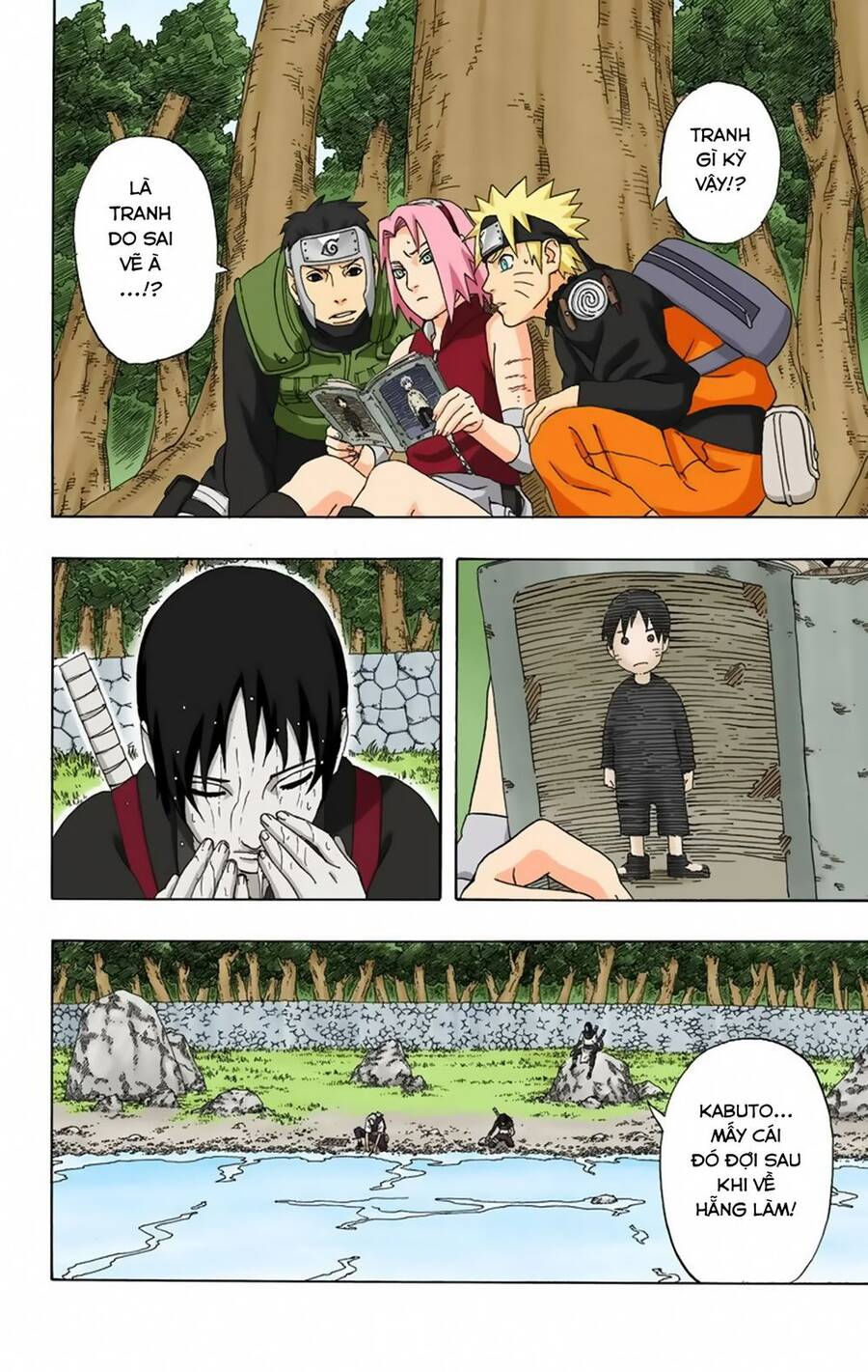 Chapter 300 - 12