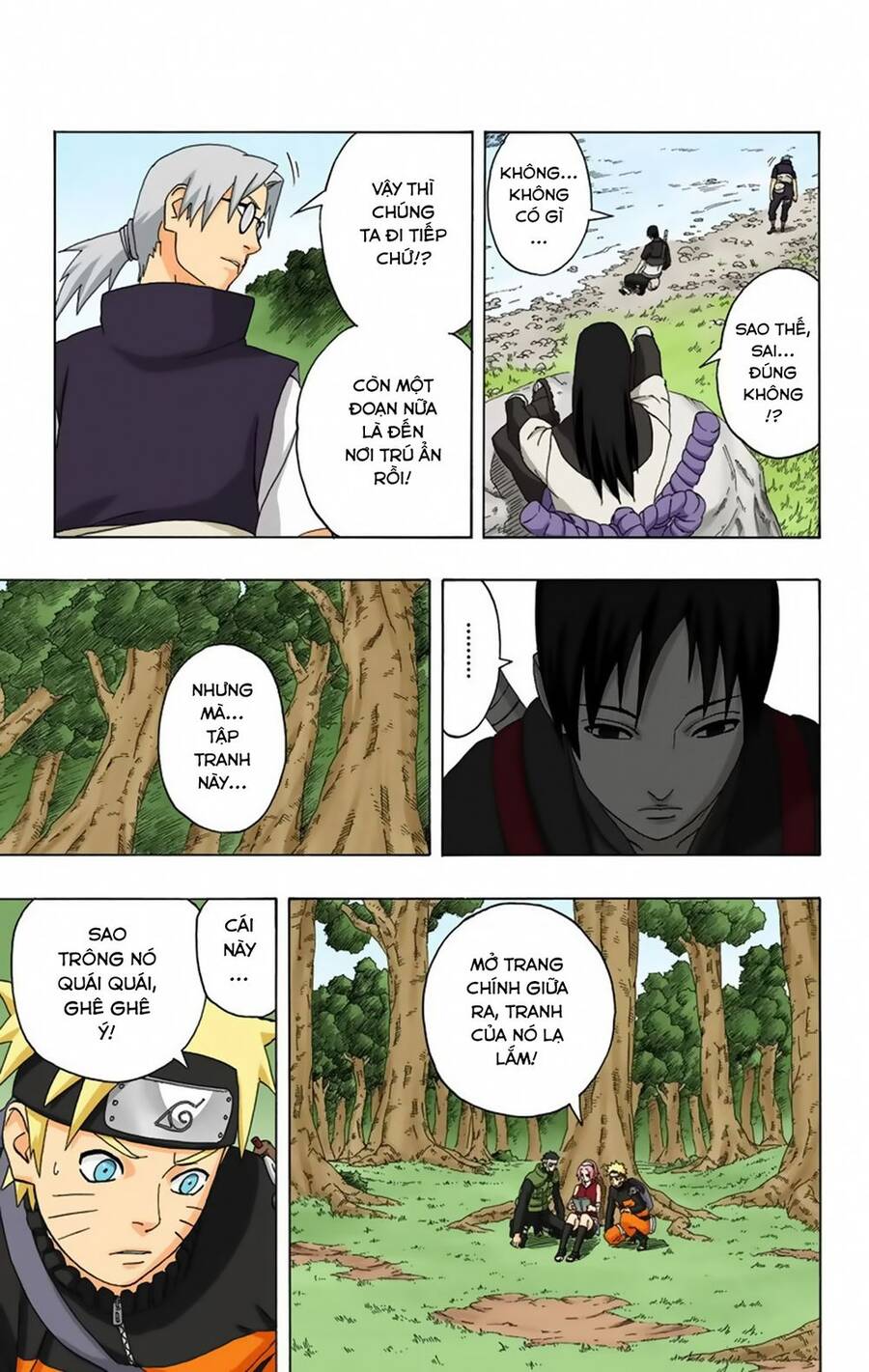 Chapter 300 - 15
