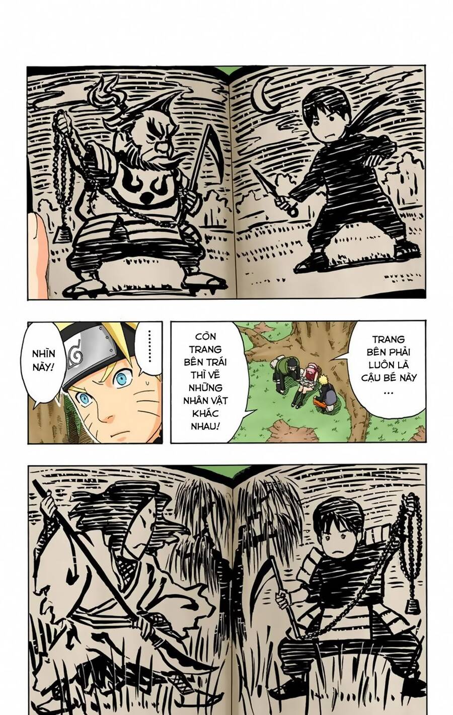 Chapter 300 - 18