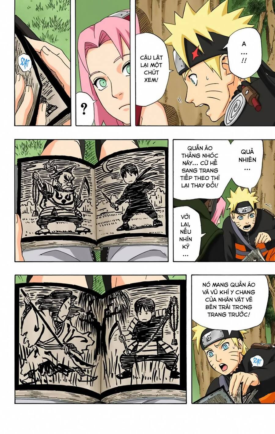 Chapter 300 - 19
