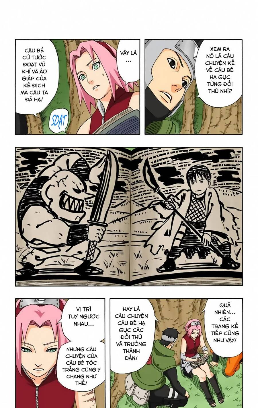 Chapter 300 - 20