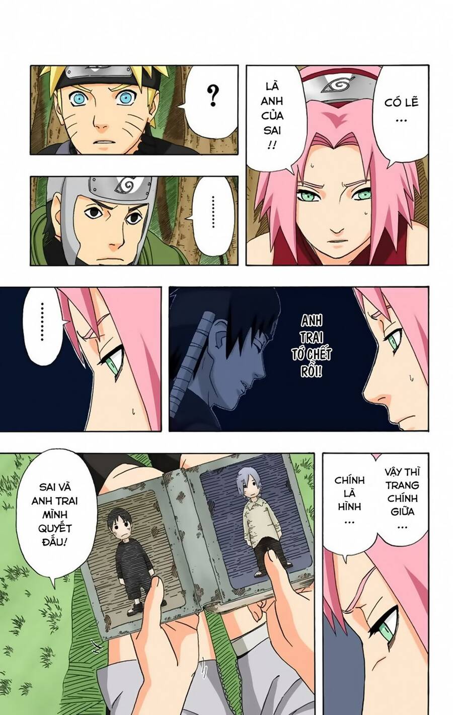 Chapter 300 - 22