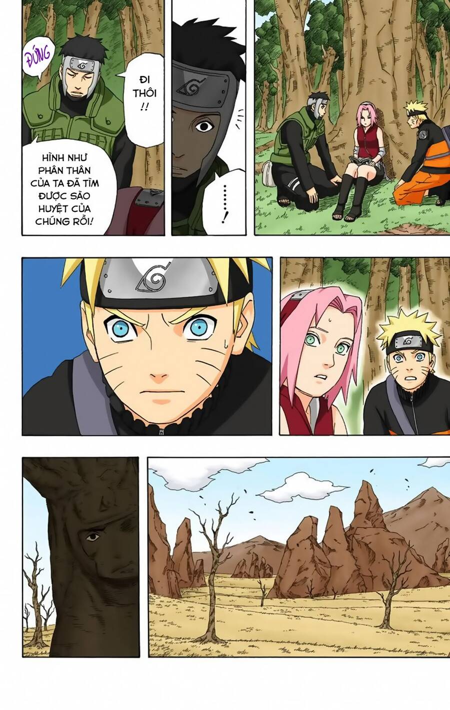 Chapter 300 - 23