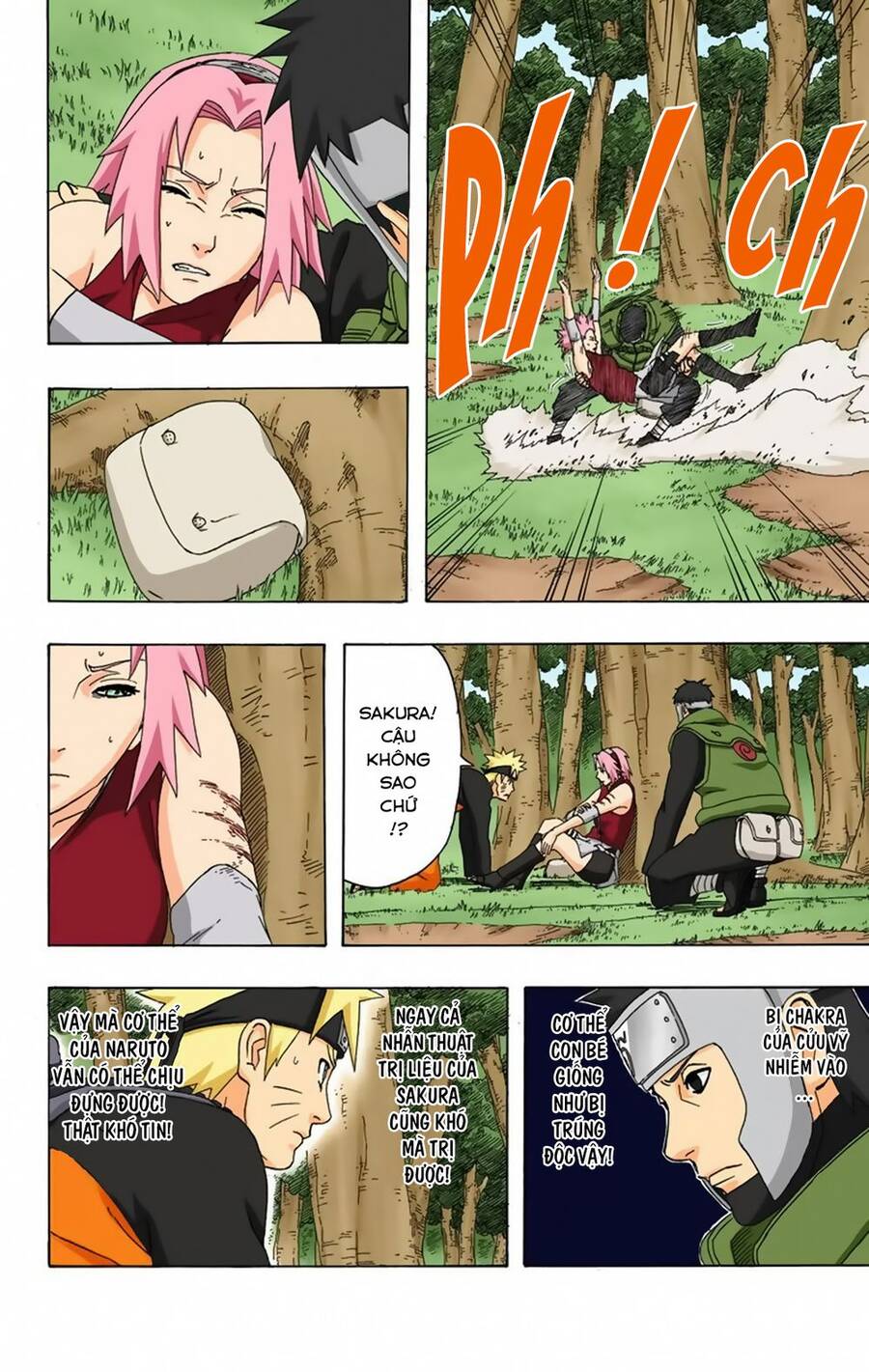Chapter 299 - 9