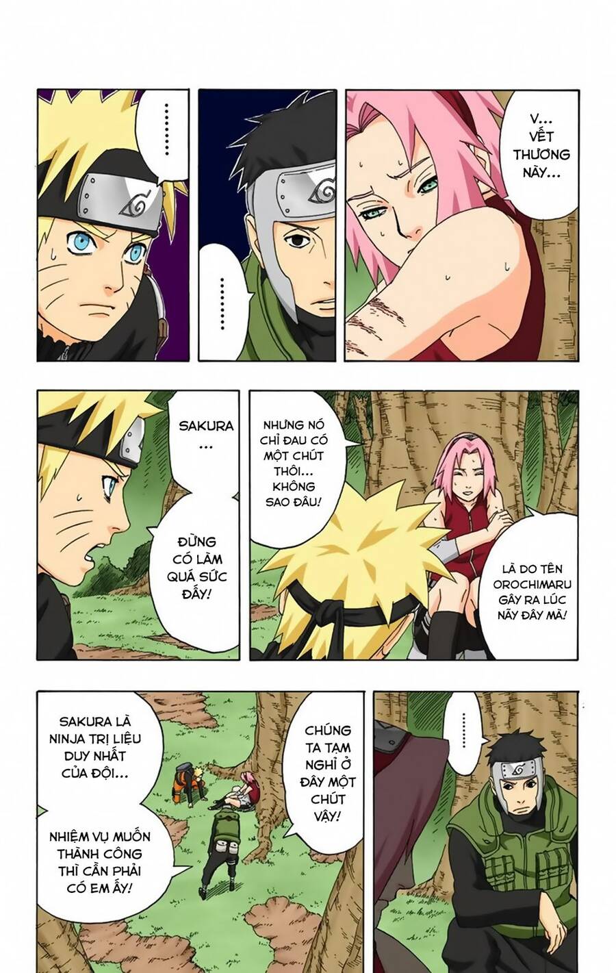 Chapter 299 - 10