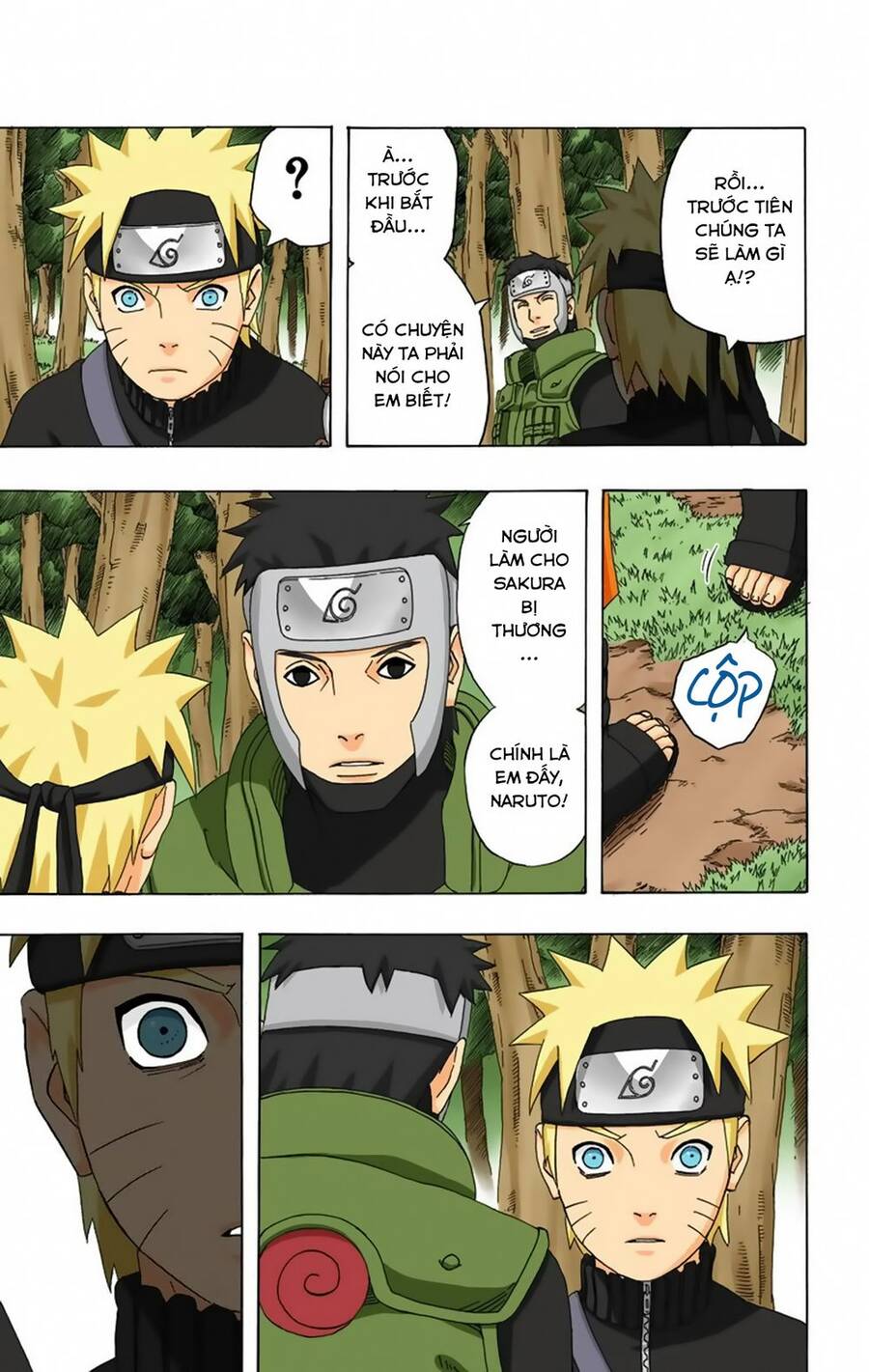 Chapter 299 - 12