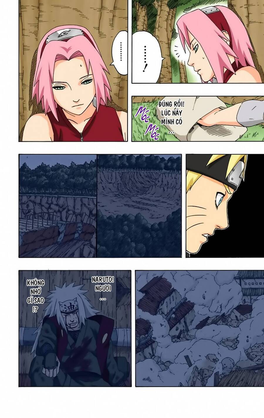 Chapter 299 - 13
