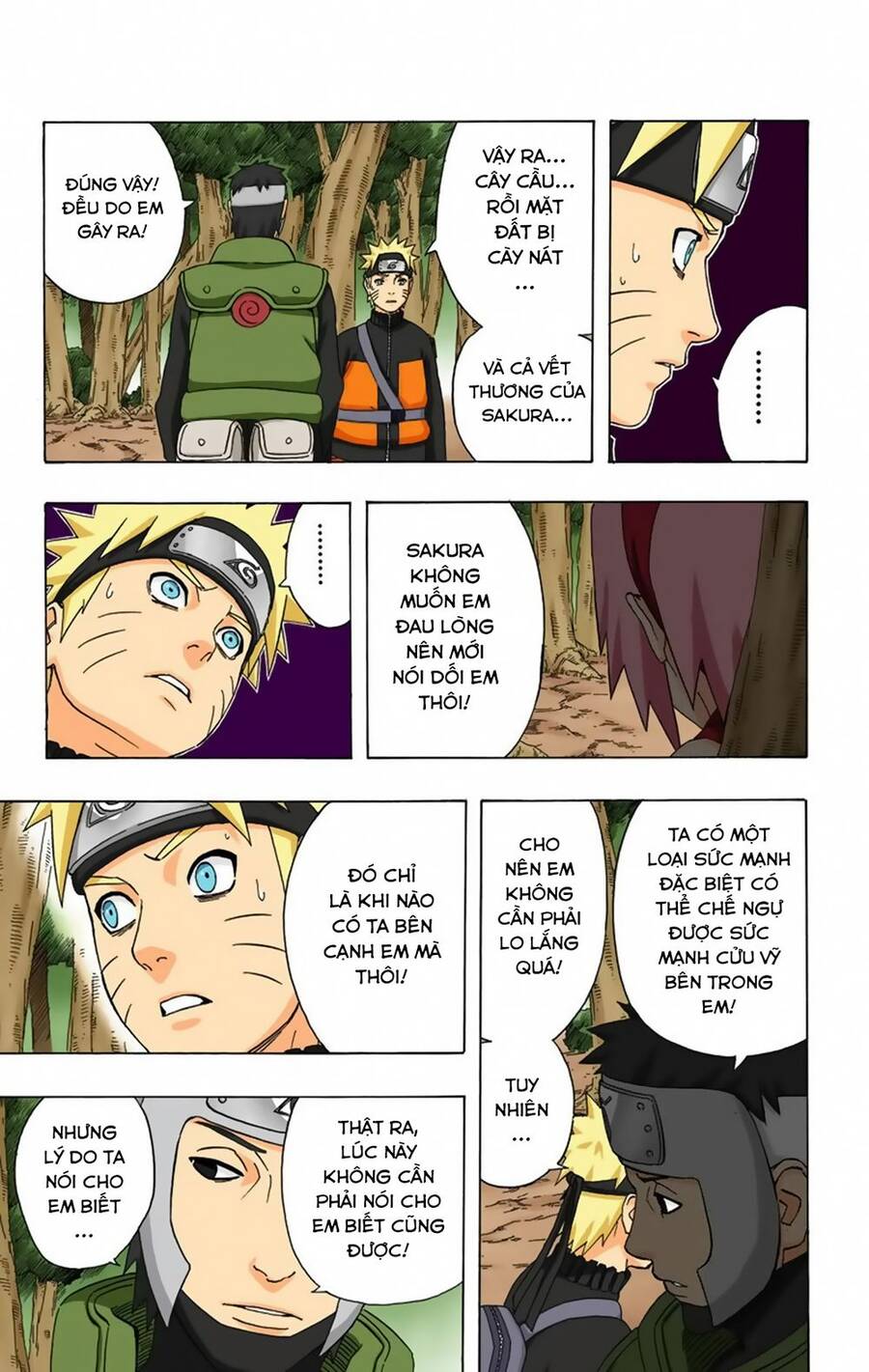 Chapter 299 - 14