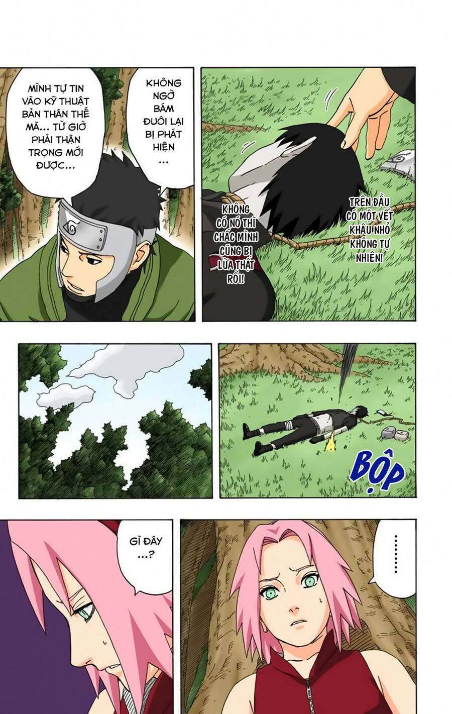 Chapter 299 - 20
