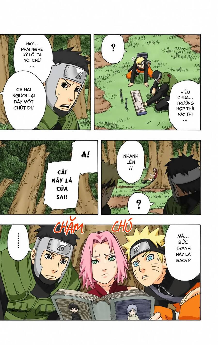 Chapter 299 - 22