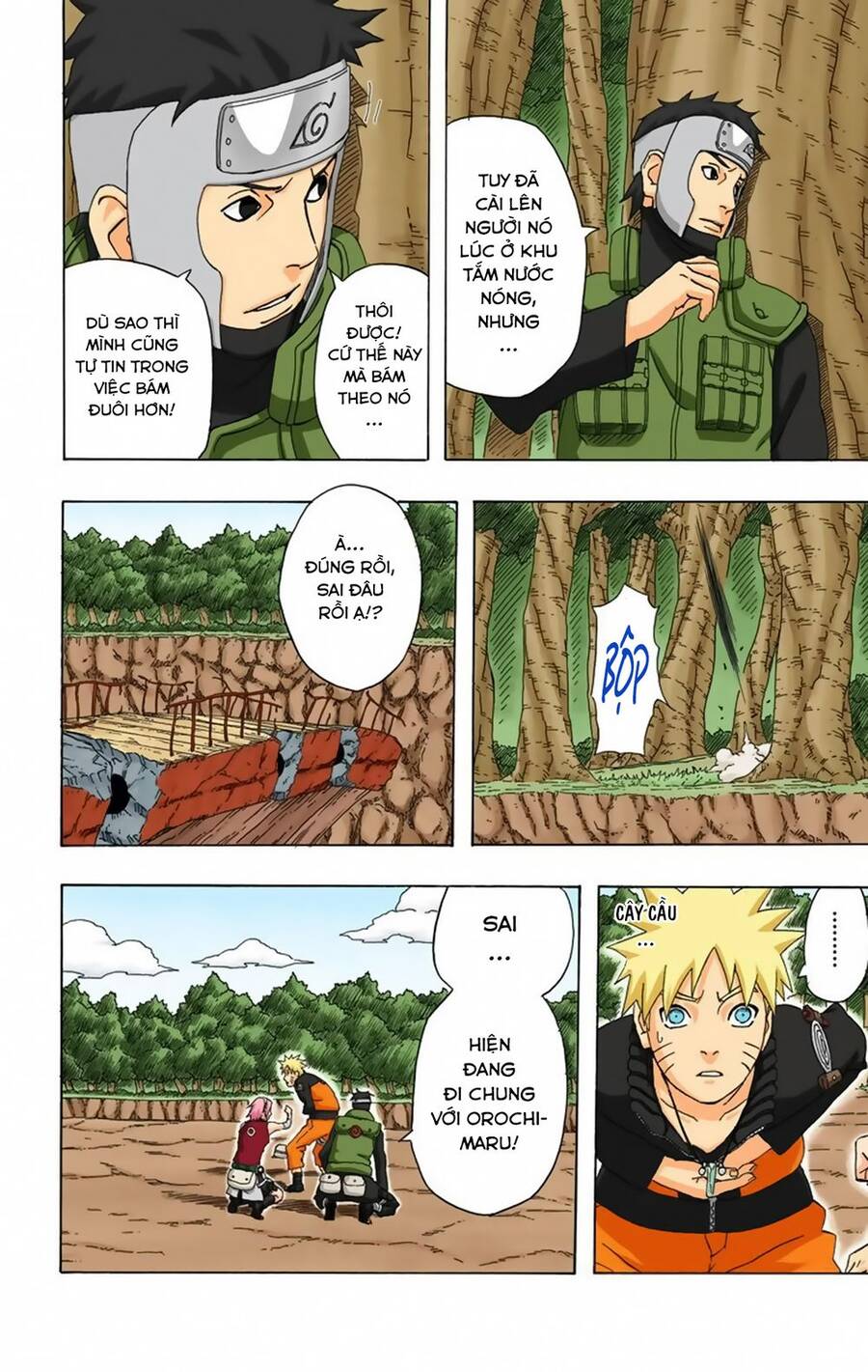 Chapter 298 - 7