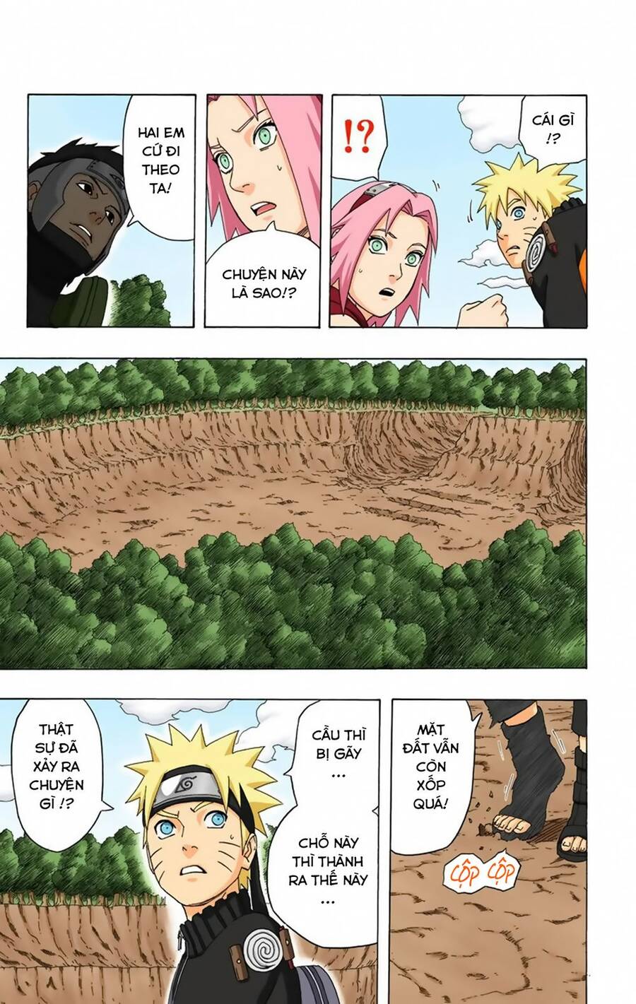 Chapter 298 - 8