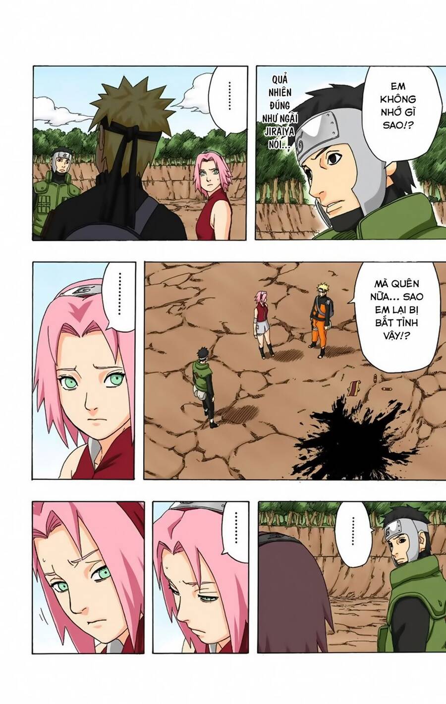 Chapter 298 - 9