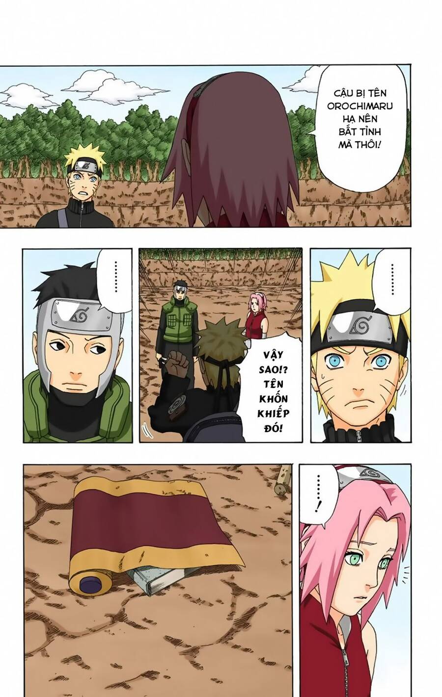 Chapter 298 - 10