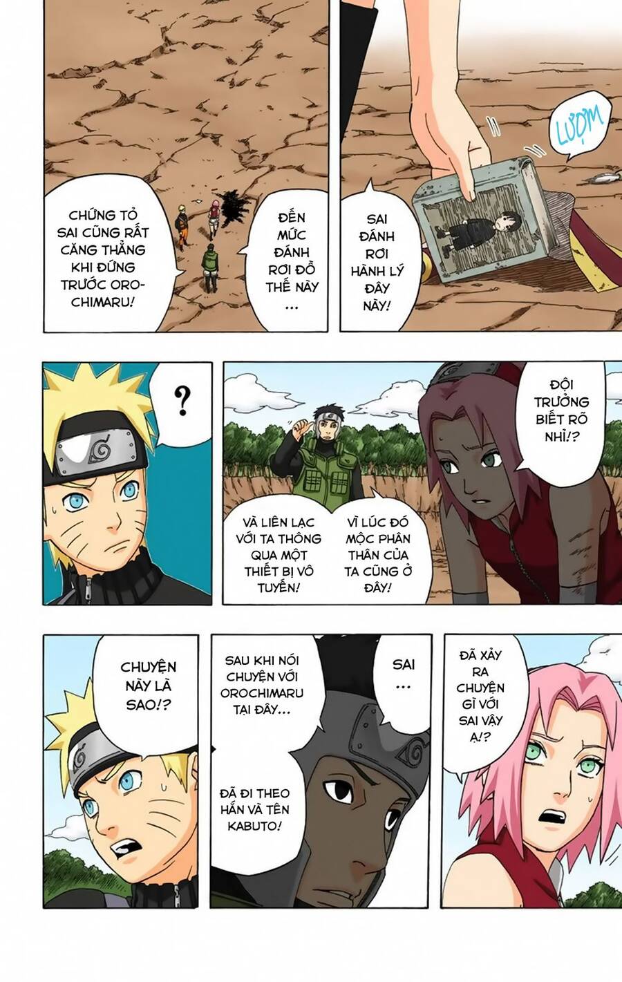 Chapter 298 - 11