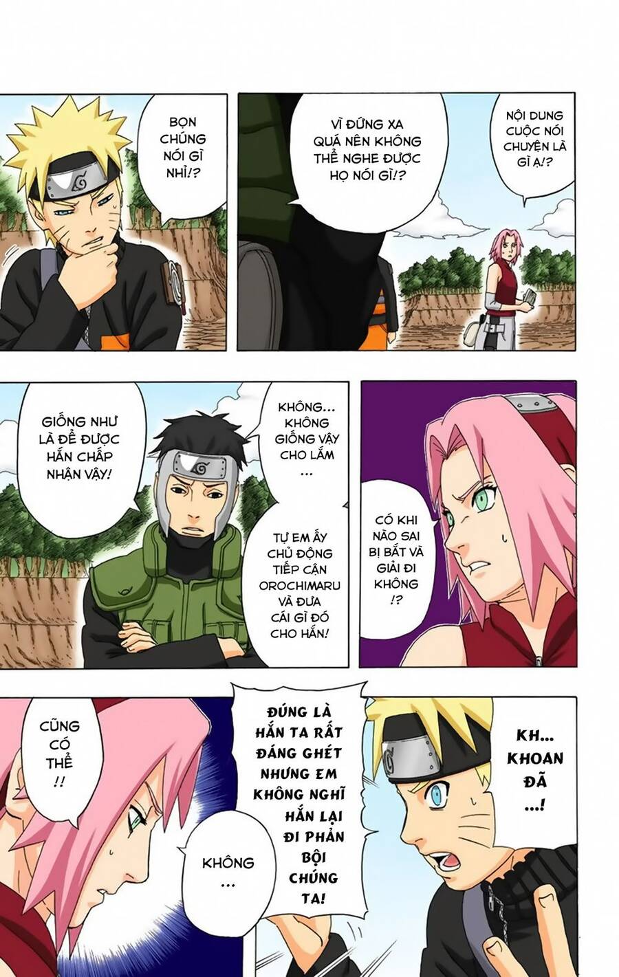 Chapter 298 - 12
