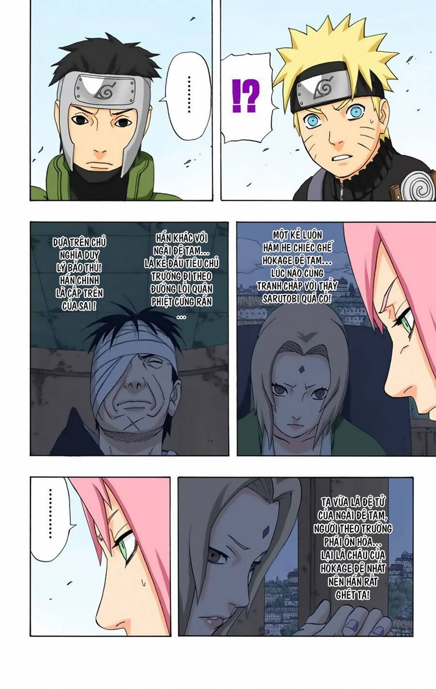 Chapter 298 - 13