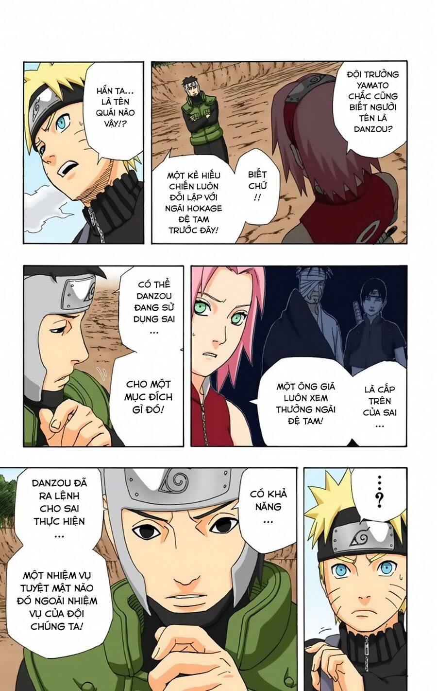 Chapter 298 - 14
