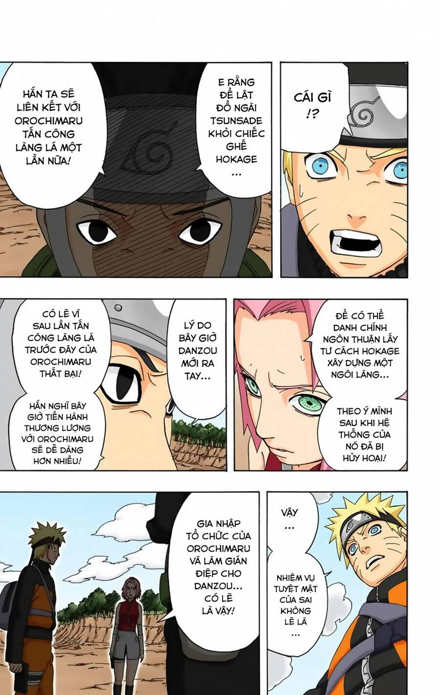 Chapter 298 - 16