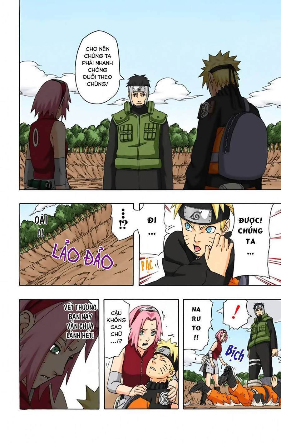 Chapter 298 - 19