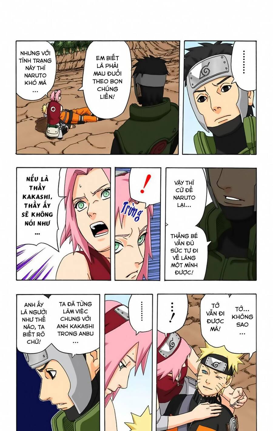 Chapter 298 - 20