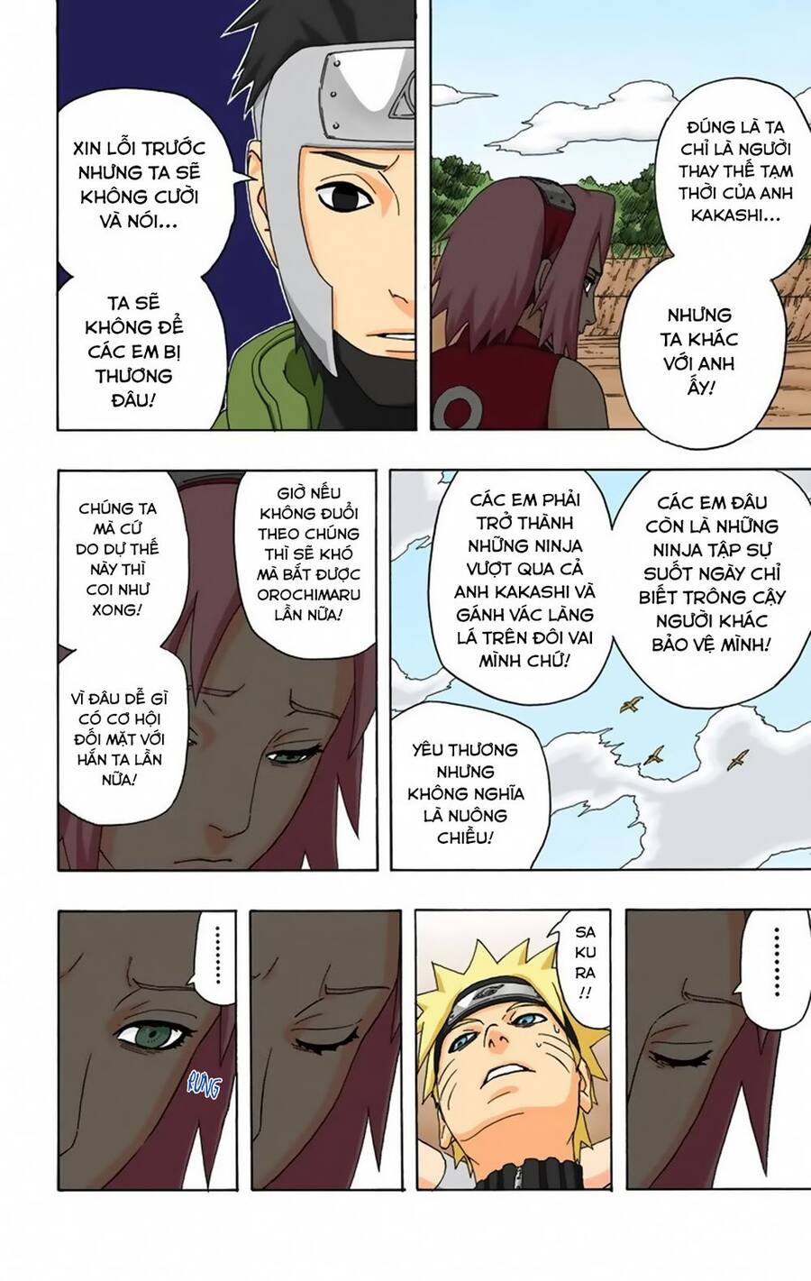 Chapter 298 - 21