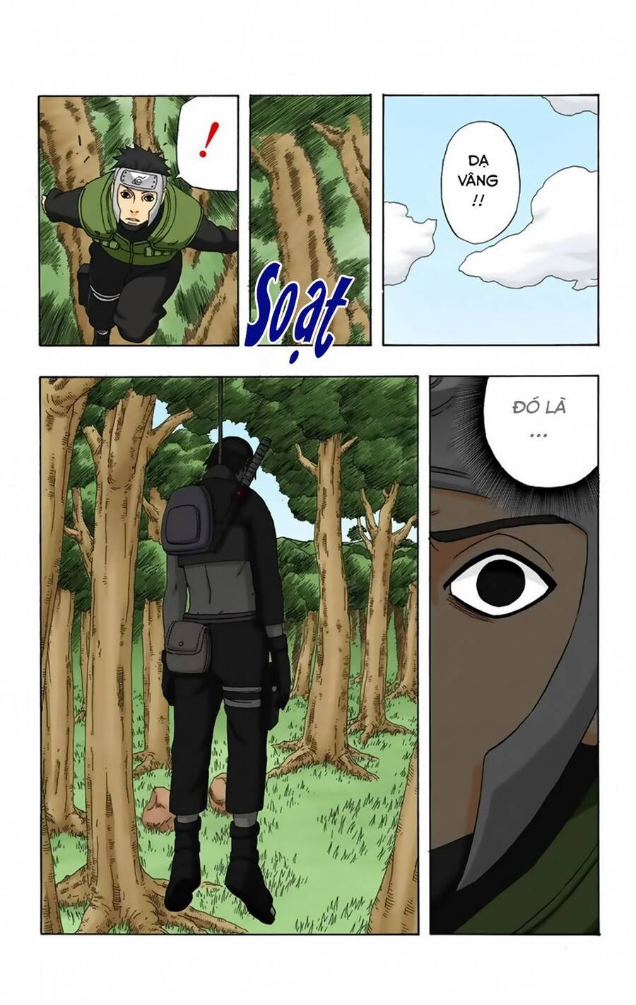 Chapter 298 - 22