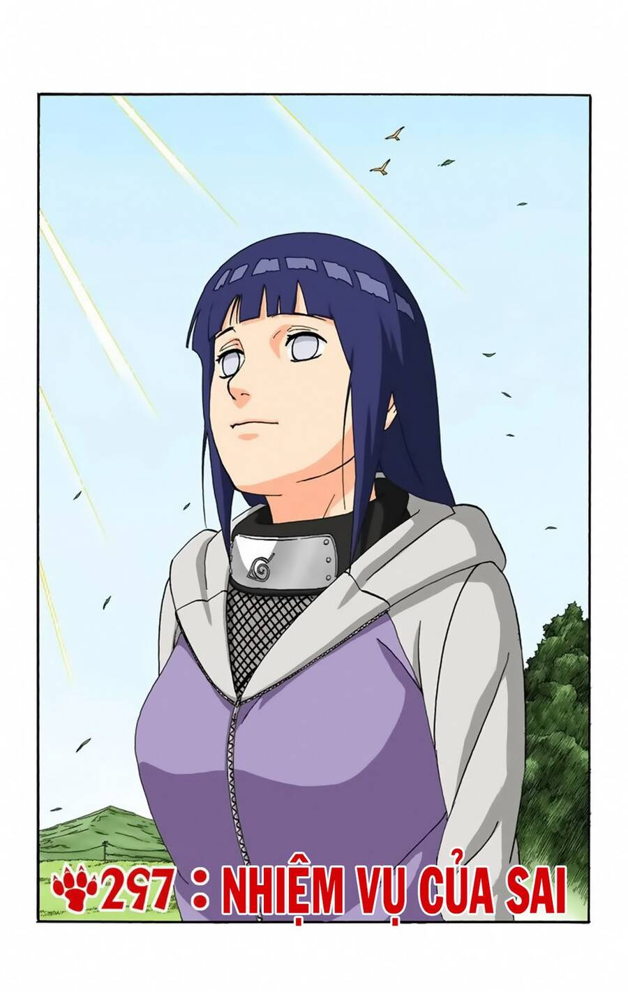 Chapter 297 - 6