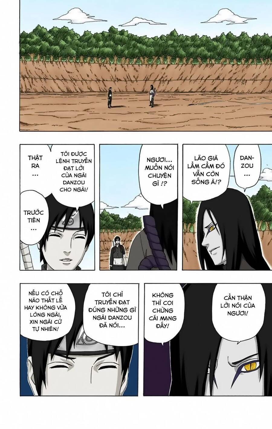 Chapter 297 - 7