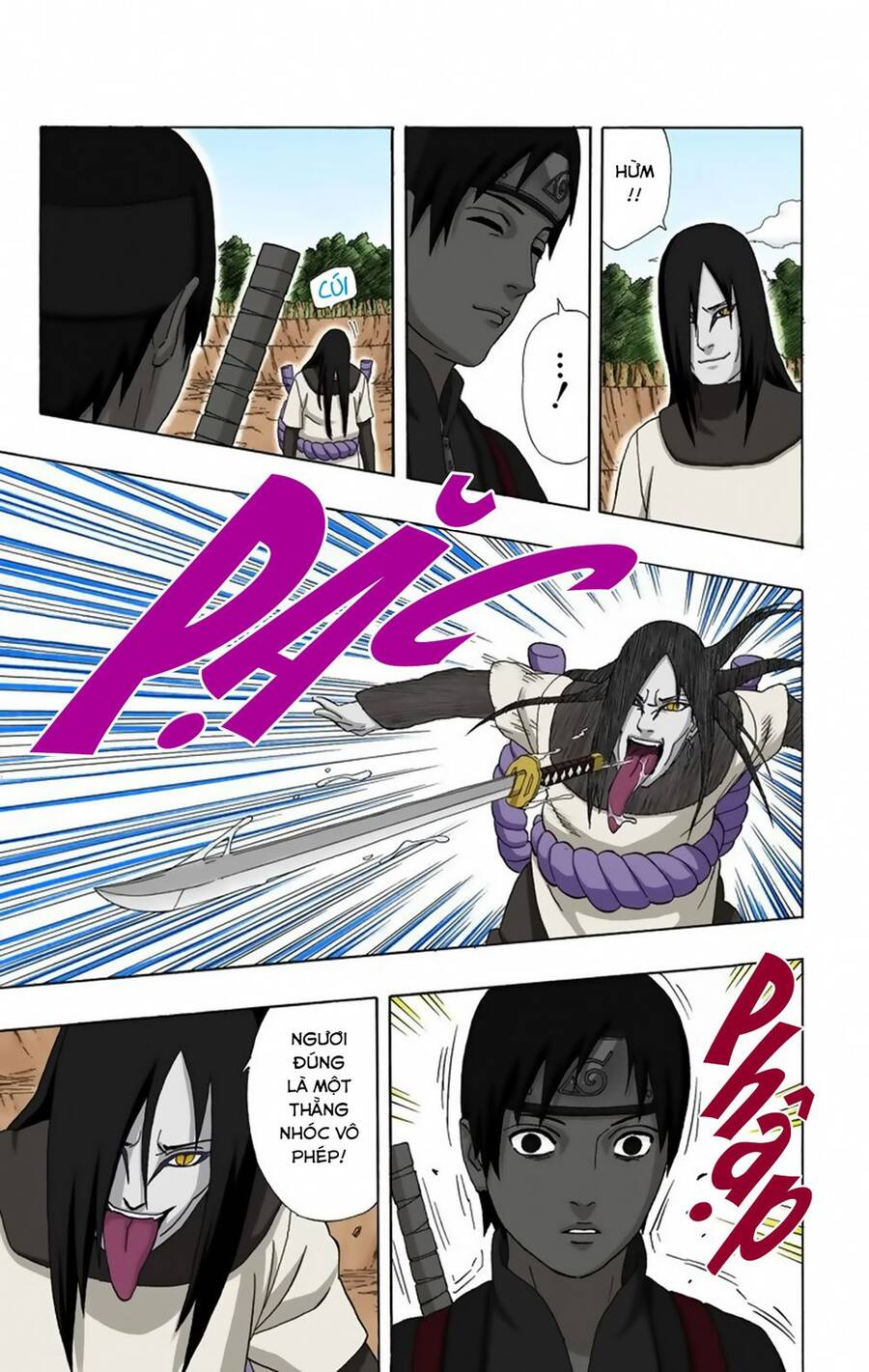 Chapter 297 - 8