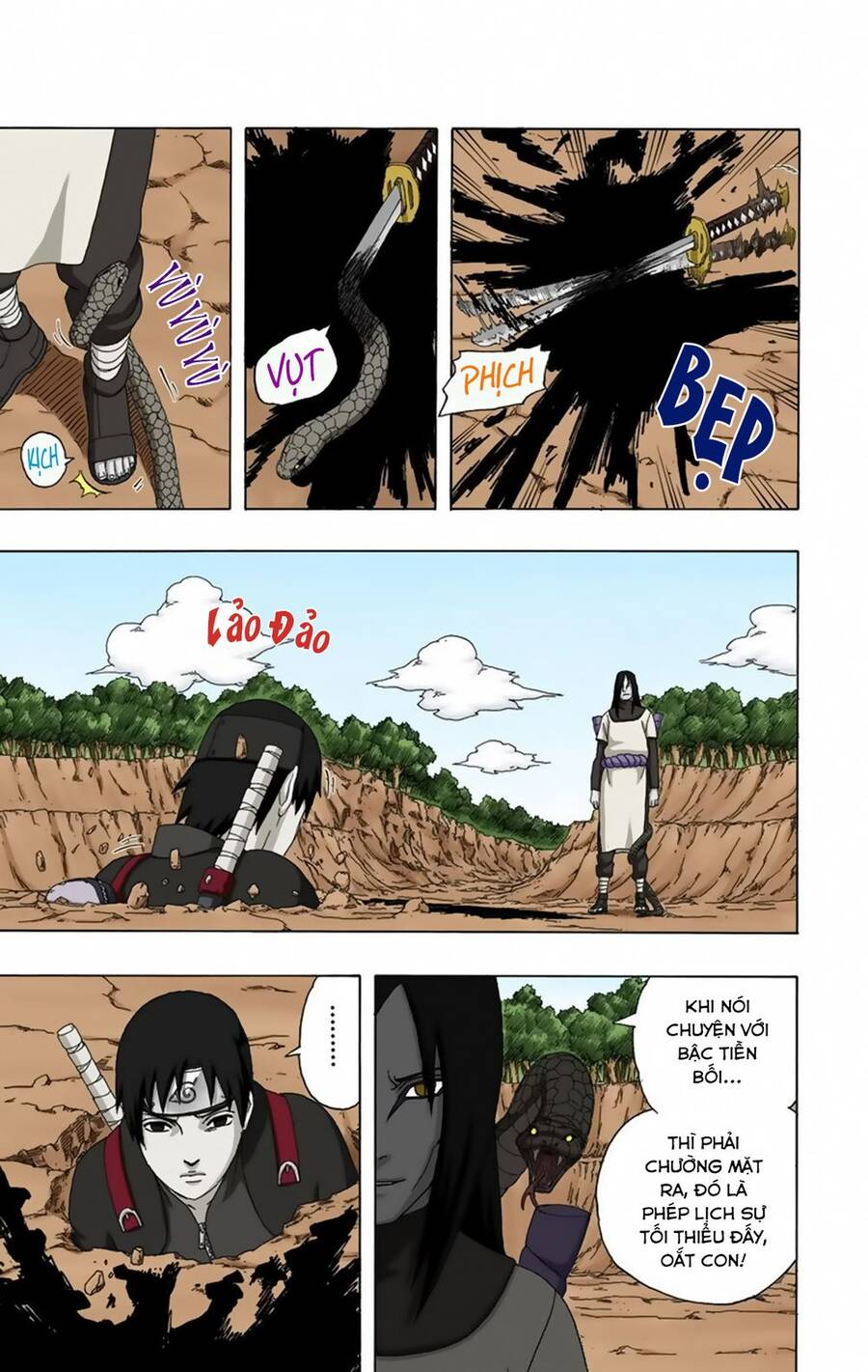 Chapter 297 - 10