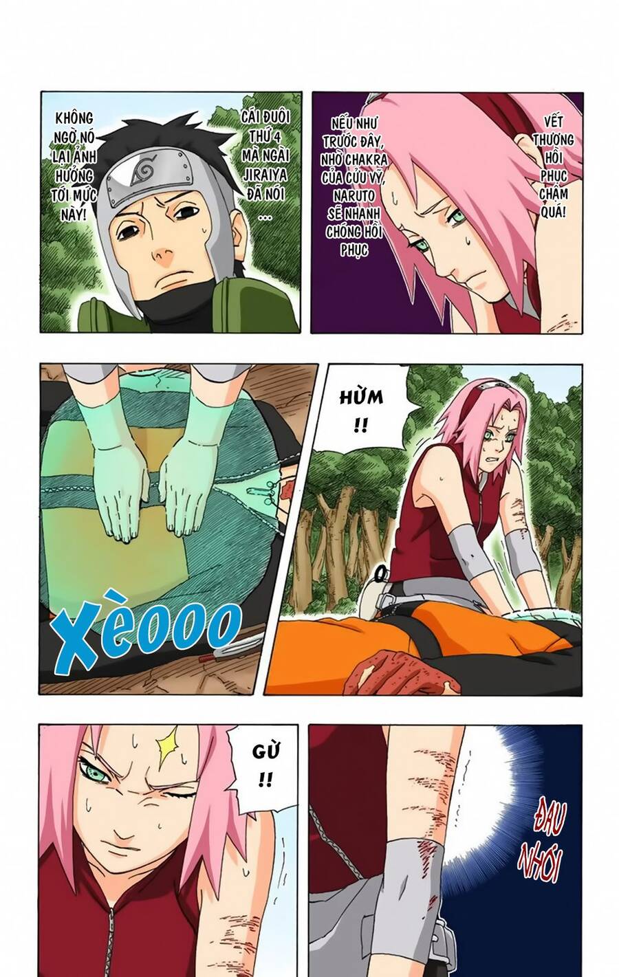 Chapter 297 - 12