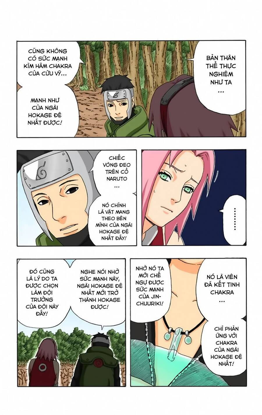 Chapter 297 - 14