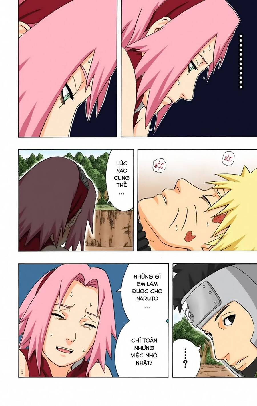 Chapter 297 - 15