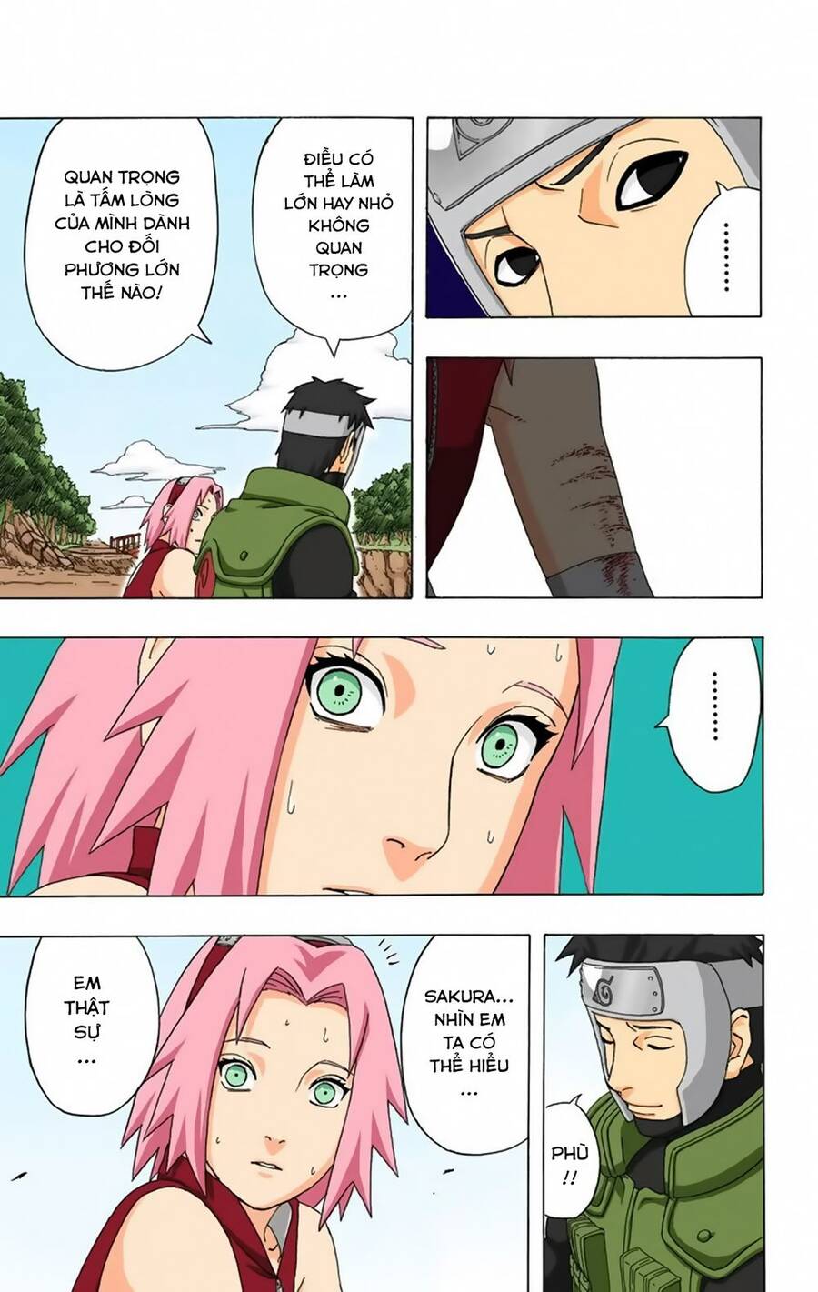Chapter 297 - 16