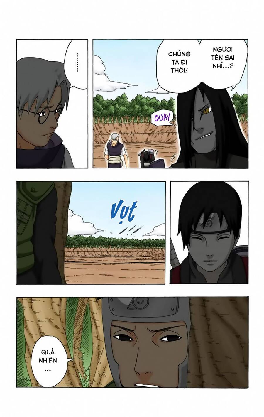 Chapter 297 - 22